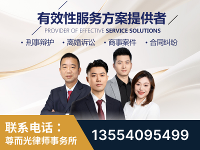 海南-企业展示图