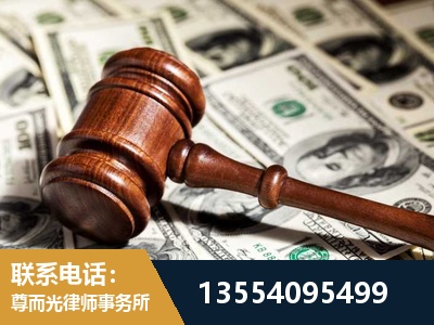 海南-离婚纠纷律师