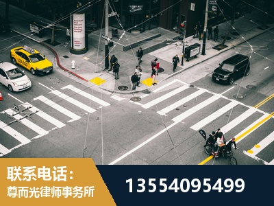 海南-刑事诉讼律师