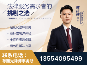 海南-企业展示图
