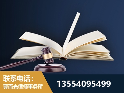 海南-全程透明保障客户体验