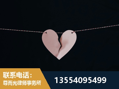 海南-诉讼离婚专业律师