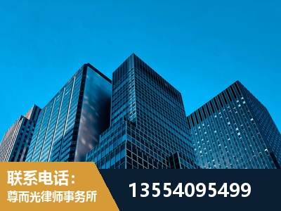 海南-刑事案件律师