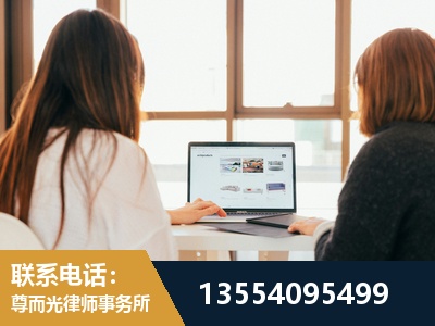 海南-工伤认定律师