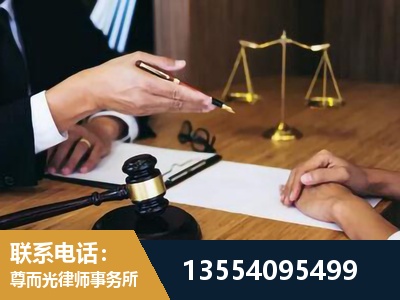 海南-婚内出轨离婚律师